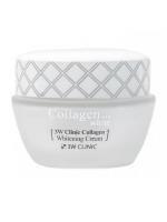 Отбеливающий крем для кожи вокруг глаз с коллагеном Collagen Whitening Eye Cream 35 ml